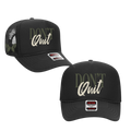 Don't Quit Embroidered Trucker Hat