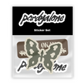 Pardyalone Sticker Set